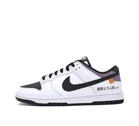 Dunk x eBay Shoes option AE86
