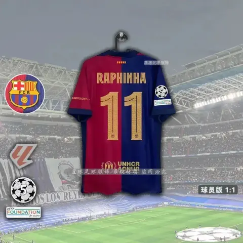 Barcelona x Travis Scott Jersey option Champions League Edition-No. 11 Rafini
