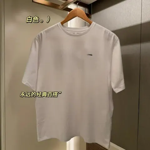 Patagonia T-Shirt option white