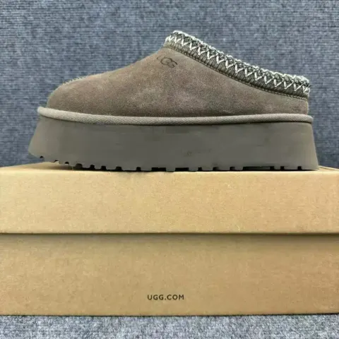 High Grey UGG Shoes option Ethnic wind thick bottom 2553-walnut