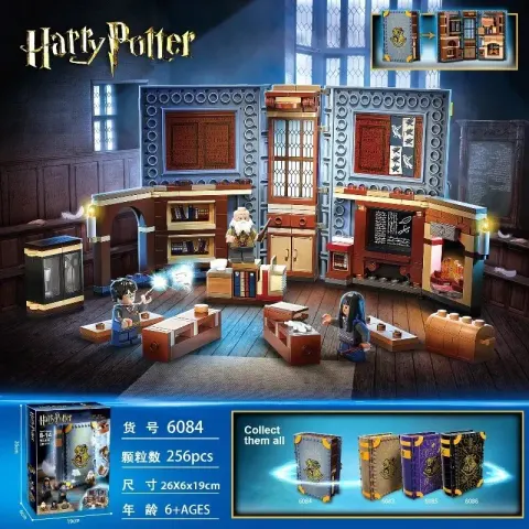 LEGO Hogwarts Castle option 87083 – Spellcasting Class – 256 pieces – approximately 300 grams