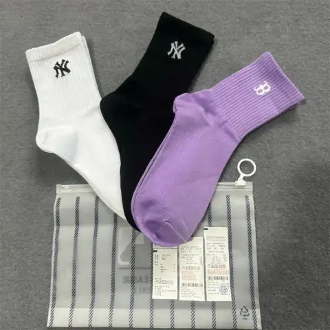 MLB Socks option No. 4 Boutique Suit Combination