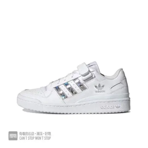 Adidas Forum Bad Bunny Brown option Low silver