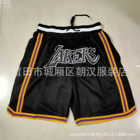 Just Don Shorts option Lakers MVP Black