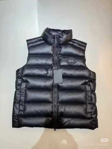Canada Goose Vest option black label black