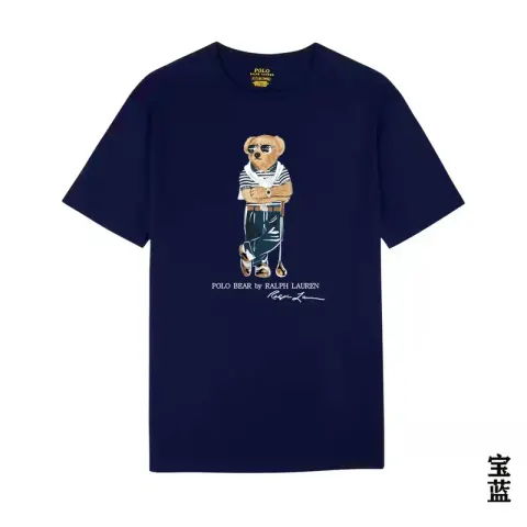 Ralph Lauren Bear T-Shirt option 18