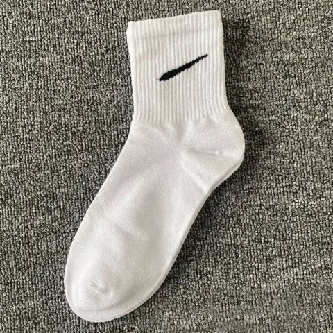Nike Socks option middle tube white