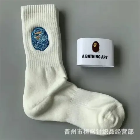 Bape Socks option tall blue embroidery white