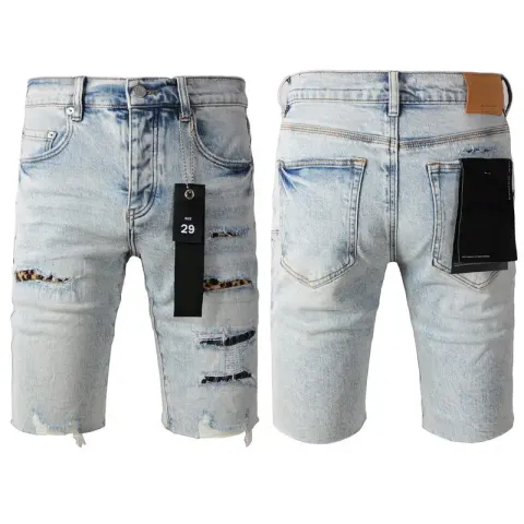Purple Brand Shorts option 5087