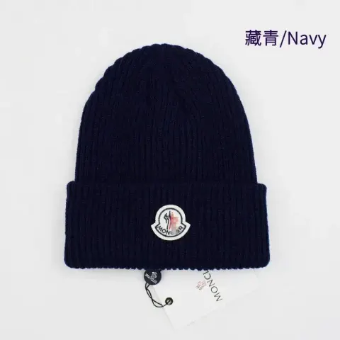 Best Moncler Beanie option navy blue
