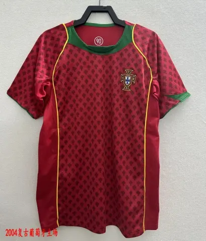 Brazil 1998 Jersey option 2004 at home to Portugal