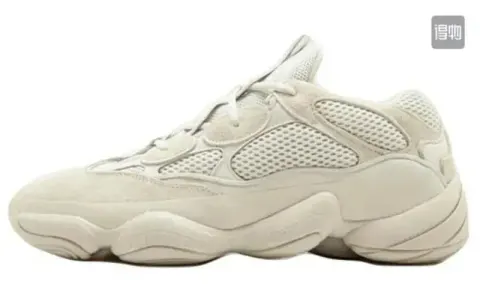 Yeezy 500 Utility Black option Blush gray white DB2908