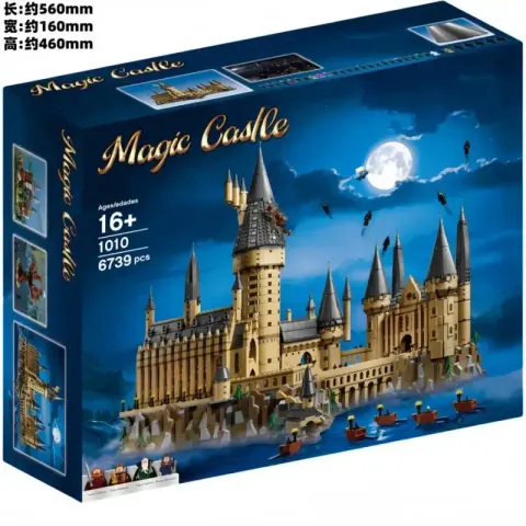 LEGO Hogwarts Castle option 1010-Hogwarts Castle-6,739 pieces-approx. 6.8kg