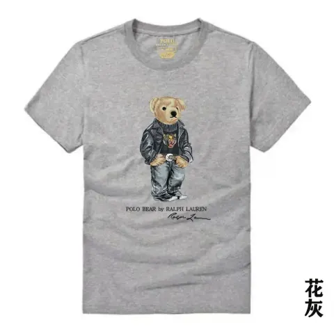 Ralph Lauren Bear T-Shirt option 8