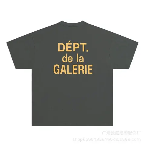 Gallery Dept TEES option Grey 2