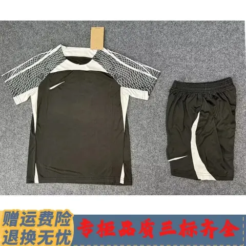Nike Dri-Fit Set option N003 black suit with NK label