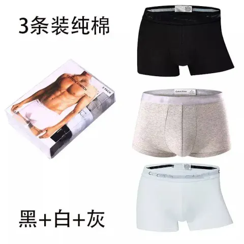 Calvin Klein Underwear option 3 classic