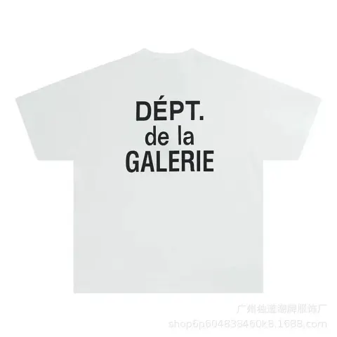 Gallery Dept TEES option 990 White