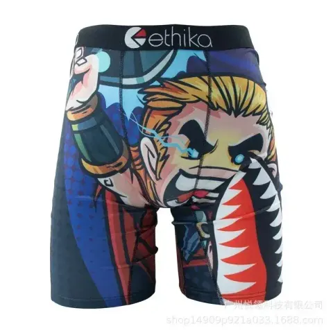 Ethika Underwear option 1064
