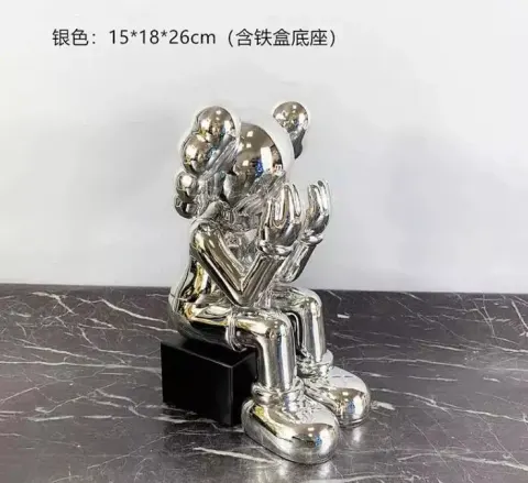 Kaws Figure option 26cm plating sitting silver