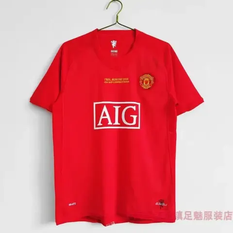 Manchester United Retro Jersey 07-08 option 0708 Red Devils Home