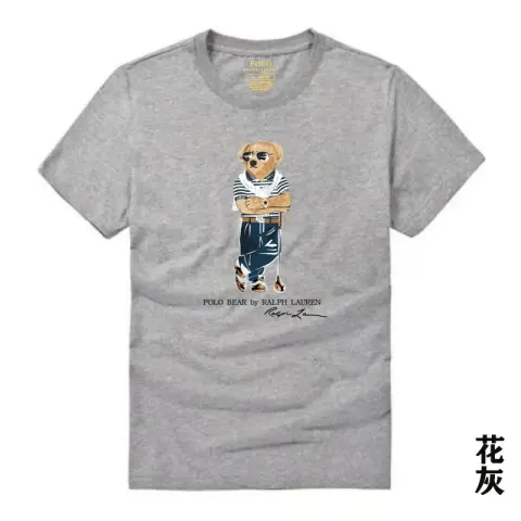 Ralph Lauren Bear T-Shirt option 16