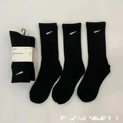 Nike Socks option Long thick socks
