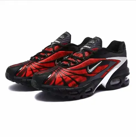 Skepta x Nike Air Max Tailwind option 2