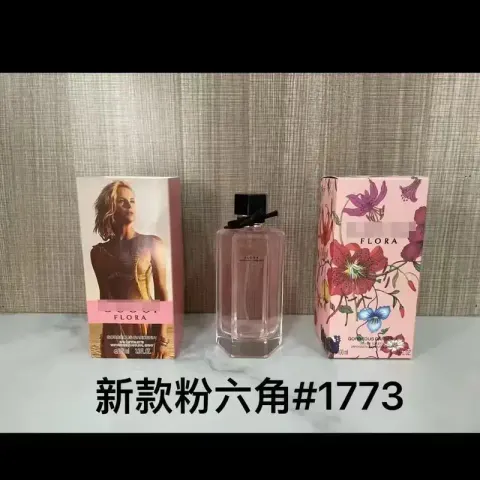 Chanel Allure Homme Sport Fragrance option P Pink Flower Dance 100ml