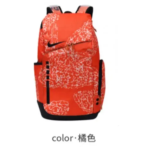 Nike Backpack option 5039 Orange with White Flowers♜♢
