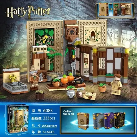 LEGO Hogwarts Castle option 87082-Herbal Medicine Class-233 Granules-Approx. 300g
