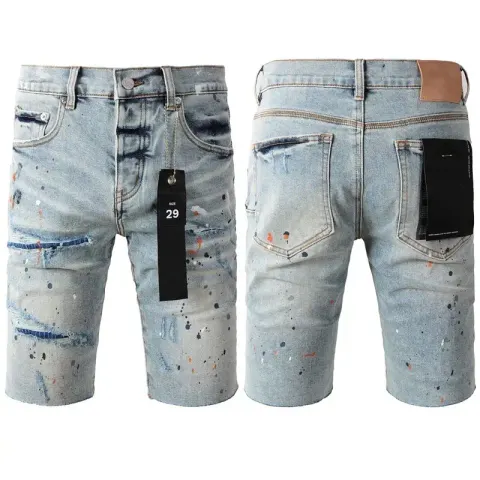 Purple Brand Shorts option 5071