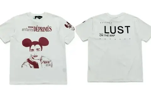ERD Shirts (40 Styles) option 20