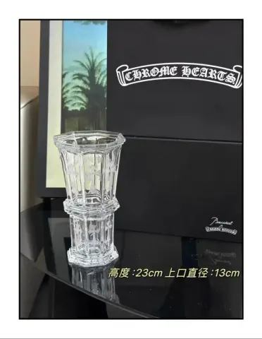 Chrome Hearts Glass option Crystal Vase, Gift-Box Packaging
