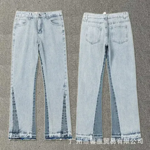 Gallery Dept Flare Jeans option 4089 light blue