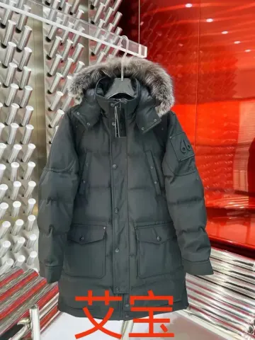 Moose Jacket option Black Women's Style