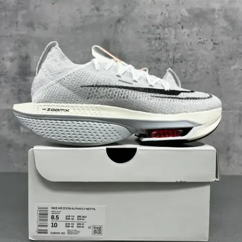 Nike Vaporfly Next% 2 option DJ6206-100 gray