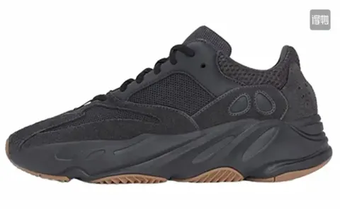 Yeezy 700 V3 Azael option Black raw gum