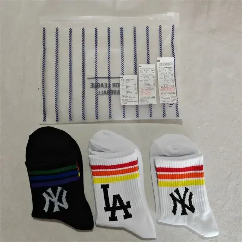 MLB Socks option No. 12 Boutique Suit Combination
