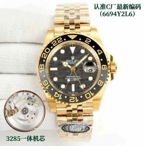Rolex GMT Master option [new style] gold-colored shell-brown plate five-ball steel belt