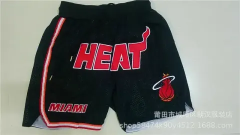 Just Don Shorts option Hot Black