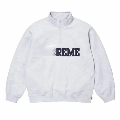 Supreme Zip Hoodie option half-zip gray