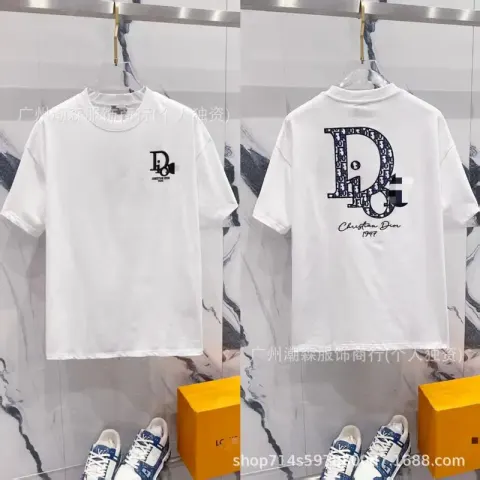 Dior Towel Oblique T-Shirt option 44
