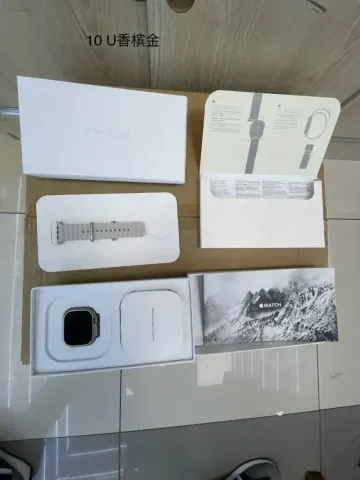 Apple Watch Ultra 2 option Champagne gold