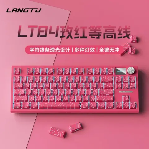 Mechanical Keyboard Langtu LT84 option Rose Red Contour, Xiangyun Switches [Side-Printed Wired], Ice Blue Backlit Logo Display