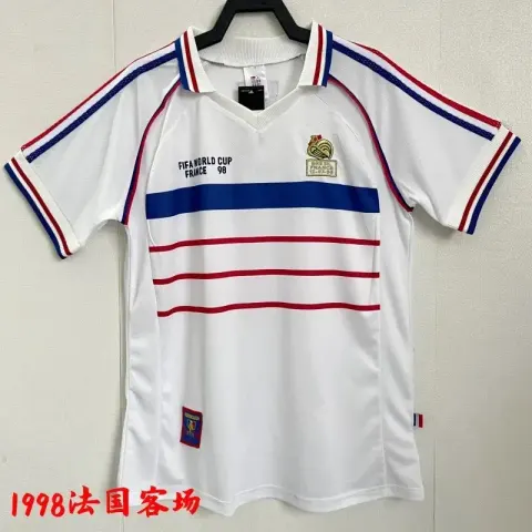 Brazil 1998 Jersey option 1998 France away