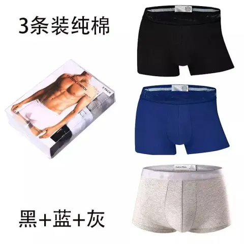 Calvin Klein Underwear option 3 classic