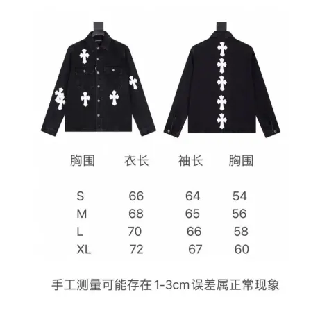 Chrome Hearts Jeans option 13S8