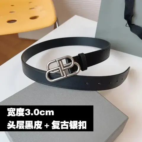 Balenciaga Belt option Silver buckle black leather/3.0cm wide