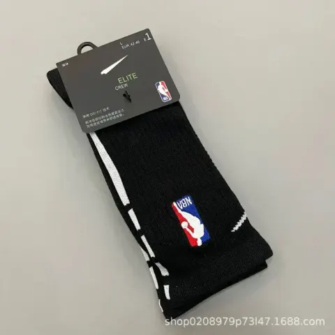 Nike NBA Socks option 19 long black